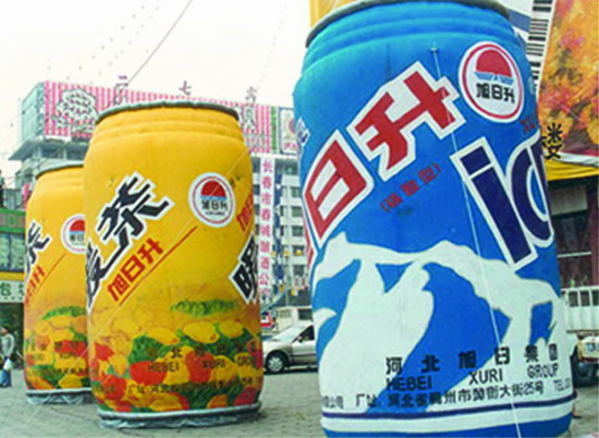 伊春个性广告气模欢迎来定制